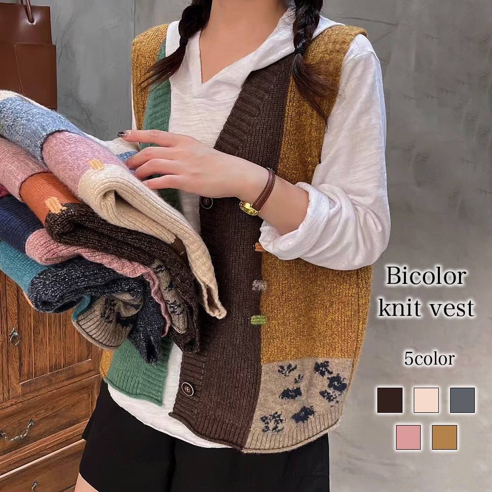 ベスト レディース バイカラーニットベスト シニア おしゃれ スポーツ 可愛い ウール キルト ブランド 秋 お年寄り 中綿 フリース ダウン ニット 羽毛 インナー 厚手 アーガイル 部屋着 黒 襟
