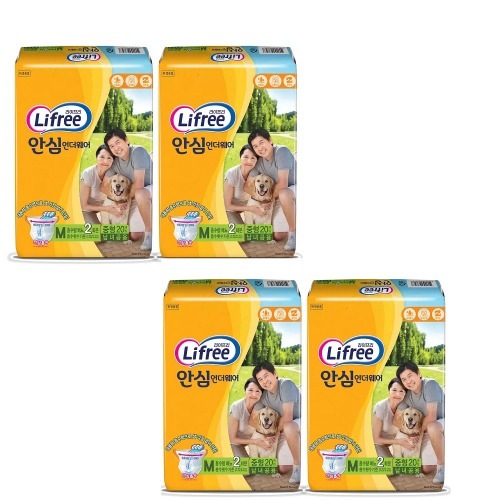 ライフリー安心アンダーウェア中型20個×2パック×2 全4パック