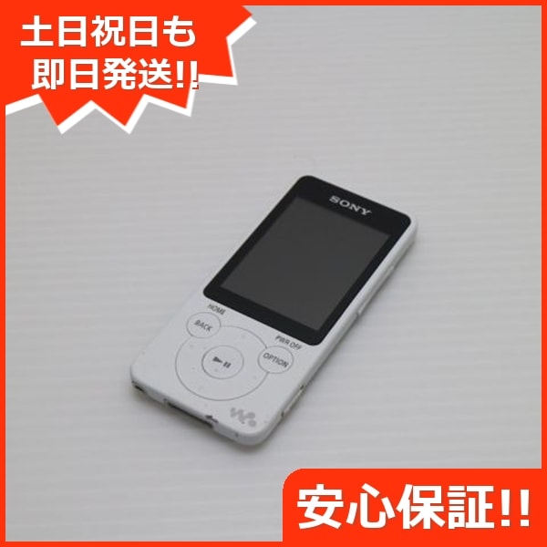美品 NW-S14 ホワイト walkman SONY 134