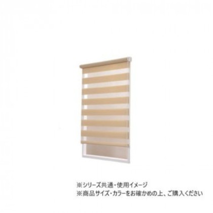 調光ロールスクリーン ゼブライト 横180×縦190cm ベージュ