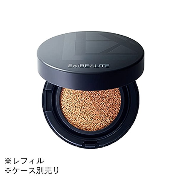 EXBEAUTE エクスボーテ ビジョンファンデーションクッション（レフィル