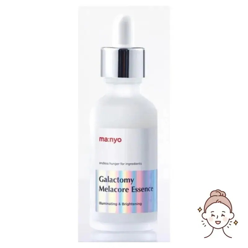ガラクトミメラコア エッセンス美容液 50ml