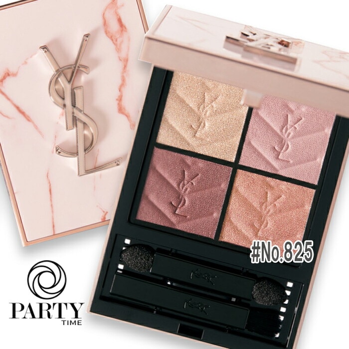 Yves Saint Laurent YSL 【数量限定】クチュール ミニ クラッチ