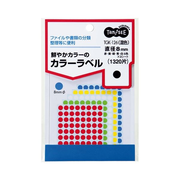 （まとめ） TANOSEE カラー丸ラベル 直径8mm 混色 1パック（1320片：88片15シート） 50セット