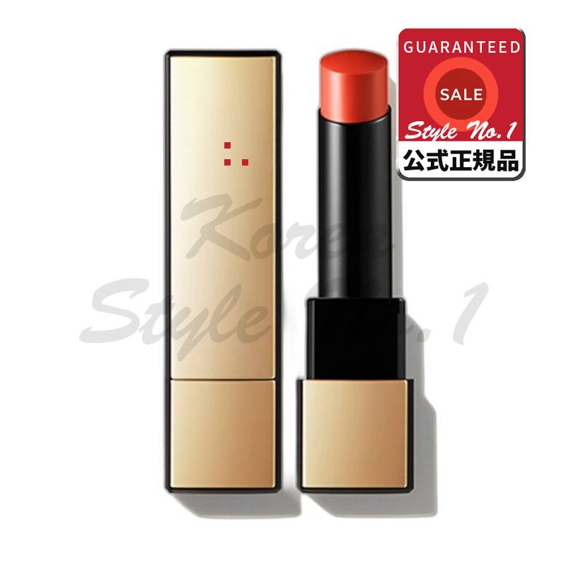 ルーズクラッシュリップスティック289号ダホン3.5g 6,612円