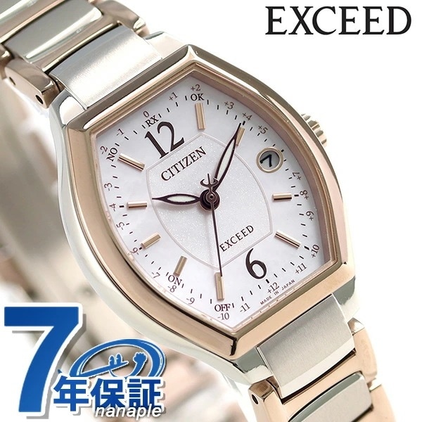 シチズン エクシード サクラピンク（R） エコドライブ電波 ES9342-50W CITIZEN 腕