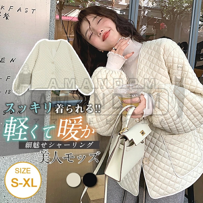 綿服 ダウンコート ダウンジャケット ショート丈 レディース ゆったり コットン 柔らかい ポケット付き 厚手 防寒 暖かい お洒落 ふんわり 白 着回し ふわふわ ウォーム 着膨れ感なく 防寒着 冬