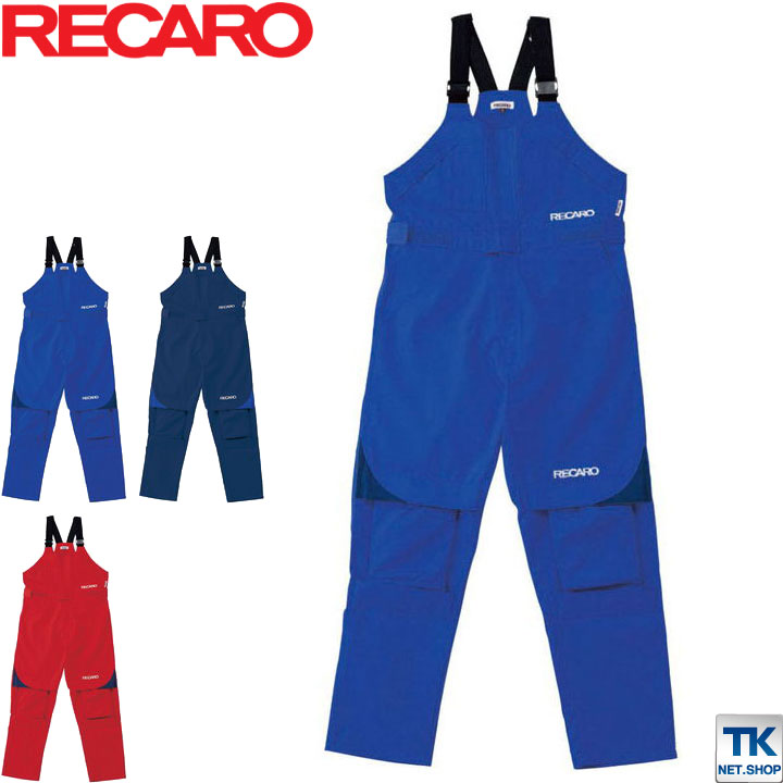 サロペット RECARO レカロ オーバーオール メディカル オートバイ 春夏 秋冬 /ab-8630 11,170円