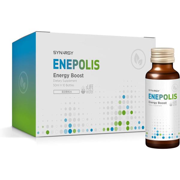 エネポリス シナジーワールドワイド 50ml×10本ミツバチパワーと活力成分の融合