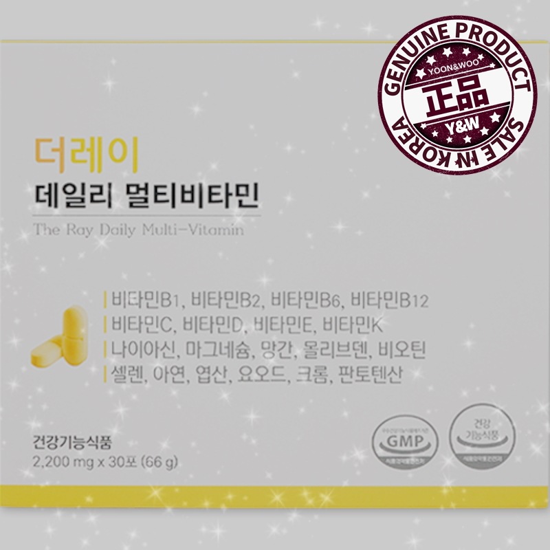 GMファームレイレイデイリーマルチビタミン30p / 1個/ 66g