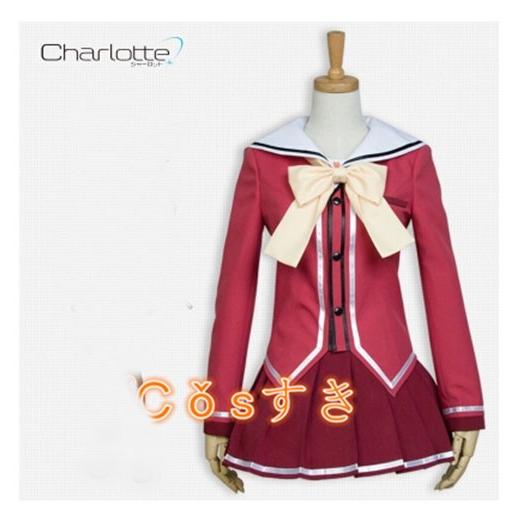 【即納】Charlotte　友利奈緒 風 コスプレ衣装 演出服 変装 cosplay 仮装 二次会 イベント パーティー