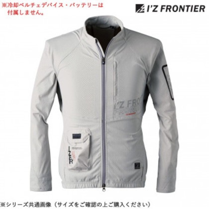 アイズフロンティア 冷却ペルチェ長袖ワークジャケット 01 シルバーグレー L 100