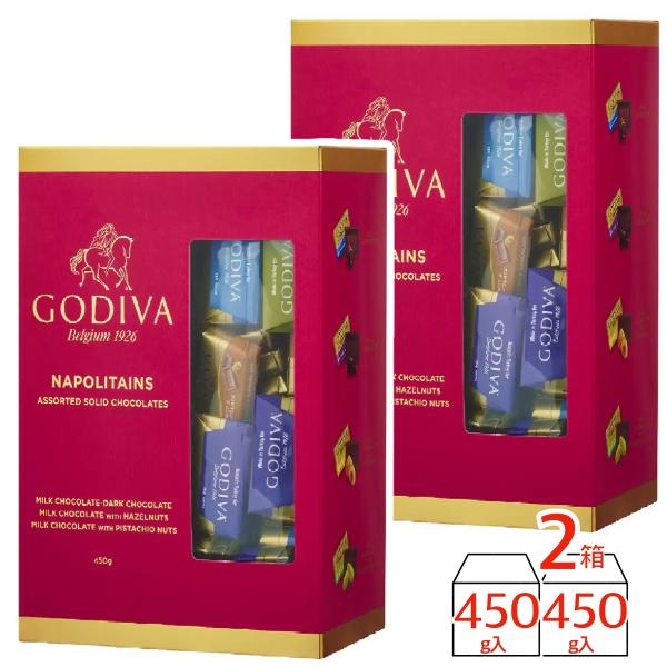 ナポリタン アソーテッドチョコレート 450g x 2箱セット コストコ お菓子 個包装 詰め合わせ