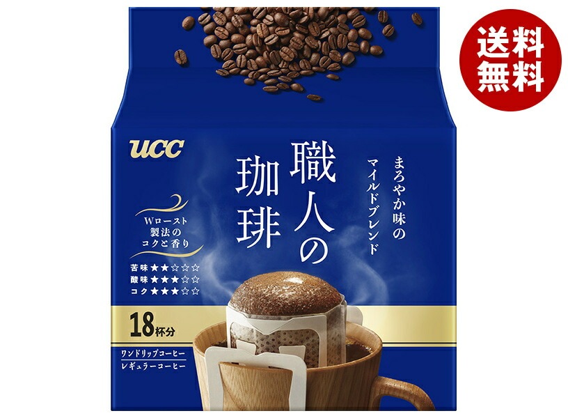 UCC 職人の珈琲 ワンドリップコーヒー まろやか味のマイルドブレンド (7g＊18P)＊12袋入