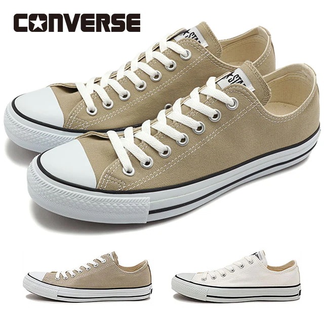オールスター カラーズ ローカット [32860669/32860660] ALL STAR COLORS OX メンズレディース キャンバススニーカー 定番