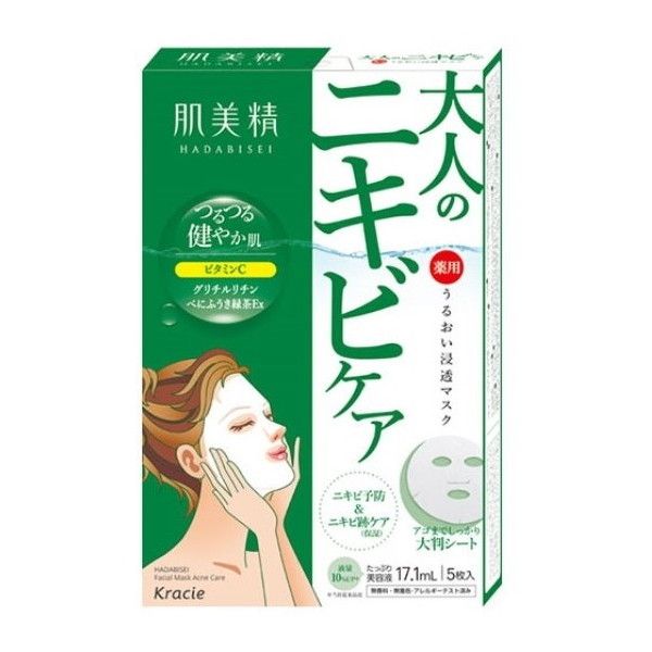 ������ ���邨���Z���}�X�N (�A�N�l) 5��