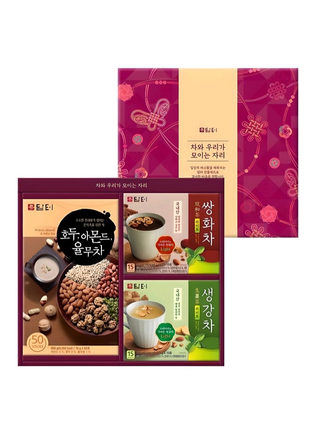 ジョンダムライトティーセット クルミアーモンドハトムギ茶50個+ 双花茶ライト15個+ 生姜茶ライト15個 1セット