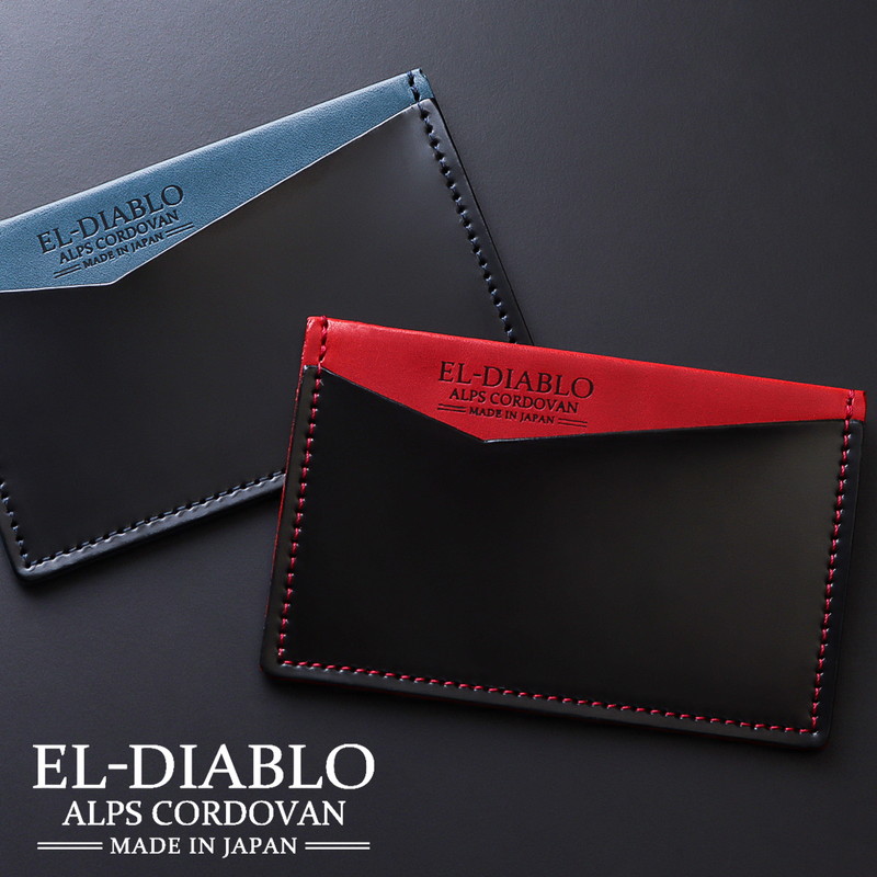 カードケース メンズ 名刺入れ スリム 薄い 本革 レザー 日本製 収納 IC IDケース 定期入れ シンプル ブランド EL-DIABLO エルディアブロ EL-C3145 mlb