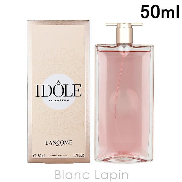 ランコム LANCOME イドル オードゥパルファン EDP 50ml [629370]