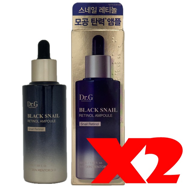 ブラックスネイルレチノールアンプル, 50ml *2個 5,311円