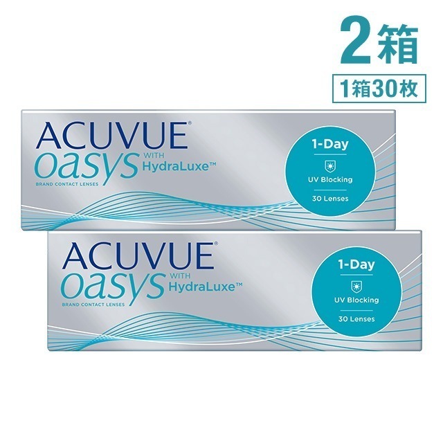 ワンデーアキュビューオアシス2箱 6,580円