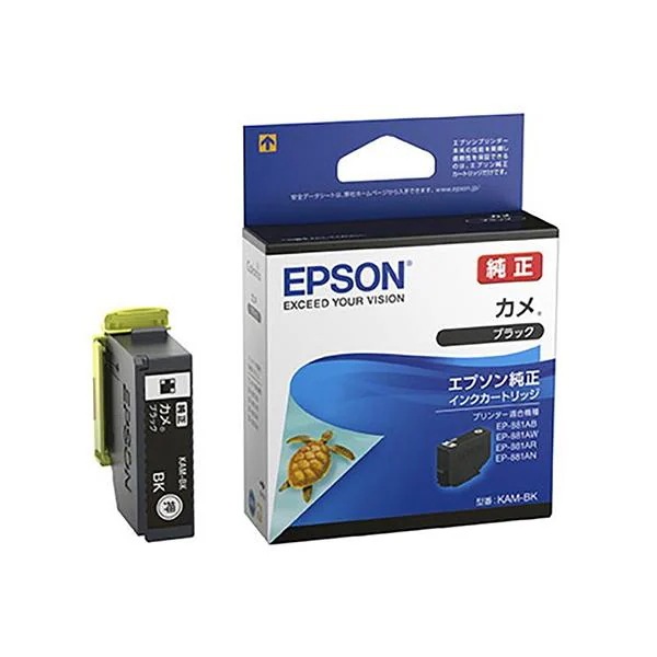 KAM-BK [�u���b�N]