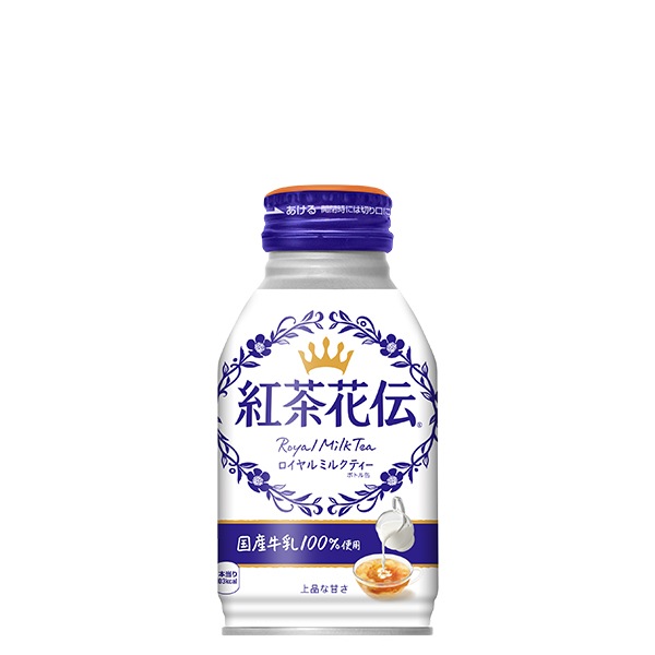 【2ケース】紅茶花伝ロイヤルミルクティーボトル缶270ml (24本入*2)