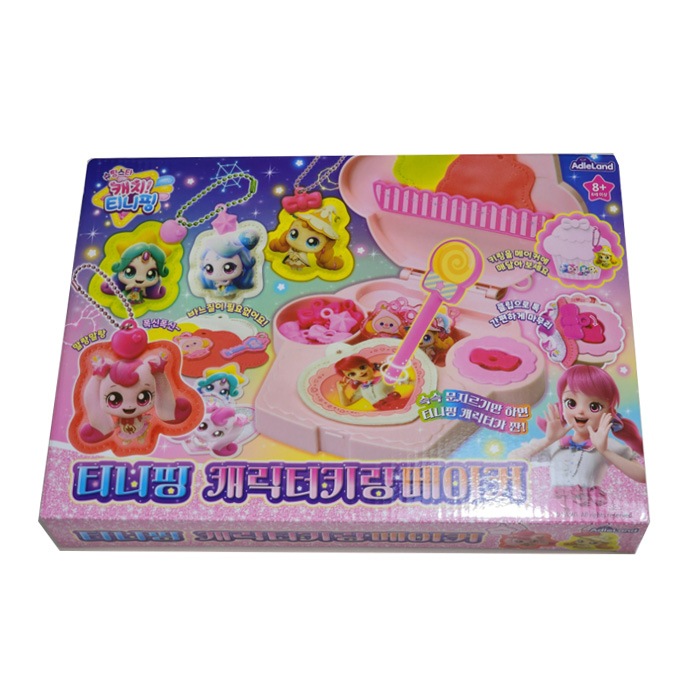 Teenieping character Keyring Maker