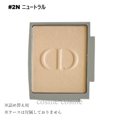 クリスチャンディオール ディオールスキン フォーエヴァー コンパクト ナチュラル ベルベット レフィル #2N ニュートラル(3348901609067)