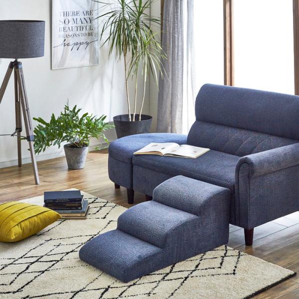 ドッグステップ 犬用 3段 ブルー 階段 W40D81H35cm 引っ掻き傷に強い特殊生地