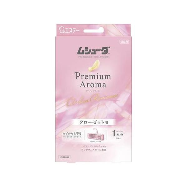 6個セット/かおりムシューダ プレミアムアロマ クローゼット用 アーバンロマンス(3個入)[ムシューダ]