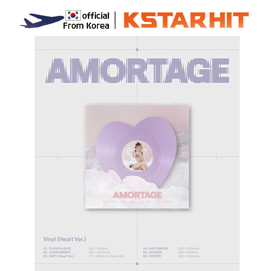 (Vinyl LP / Heart Ver.)  JISOO - AMORTAGE (ミニアルバム)