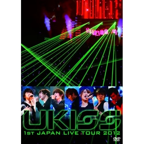 U-KISS ／ U-KISS 1st JAPAN LIVE TOUR 2012 (DVD) AVBD-91963