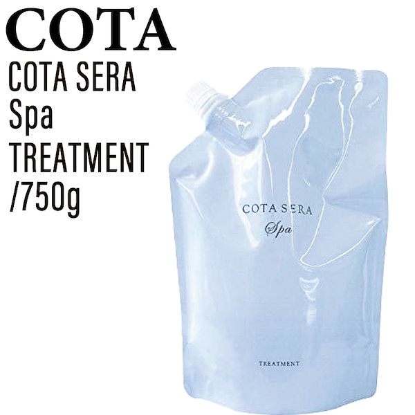 COTA コタ アイケア シャンプー 7 750mL + トリートメント 7 750g 詰め替え セット サロン専売品 レフィル