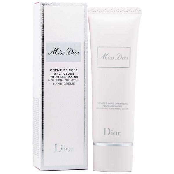 クリスチャンディオール ミスディオール ハンドクリーム 50ml CHRISTIAN DIOR