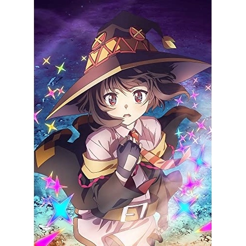 この素晴らしい世界に爆焔を! 第3巻 (DVD) KABA-11343