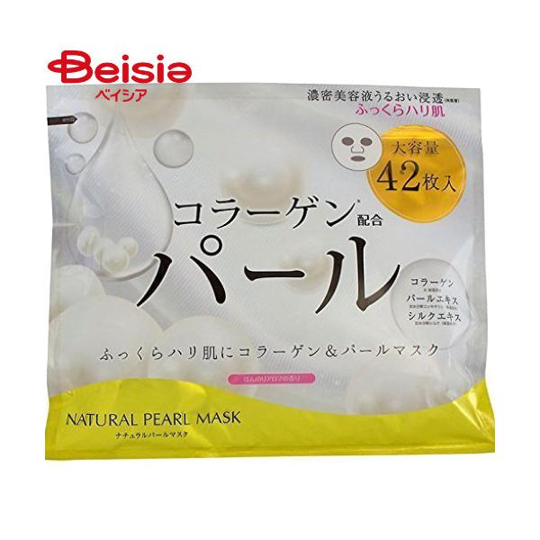 �i�`�������p�[���}�X�N 42����