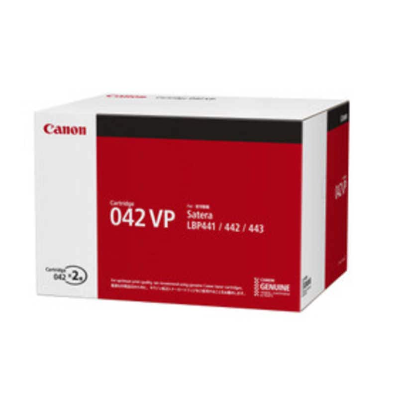 キヤノン　CANON　純正トナー モノクロ 2本パック　CRG-042VP
