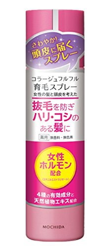 他サイト： コラージュフルフル 育毛スプレー 150gの商品画像