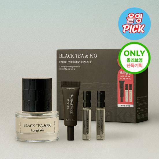 EDP 30ML ブラック ティー エヌ ピッグ 5,385円