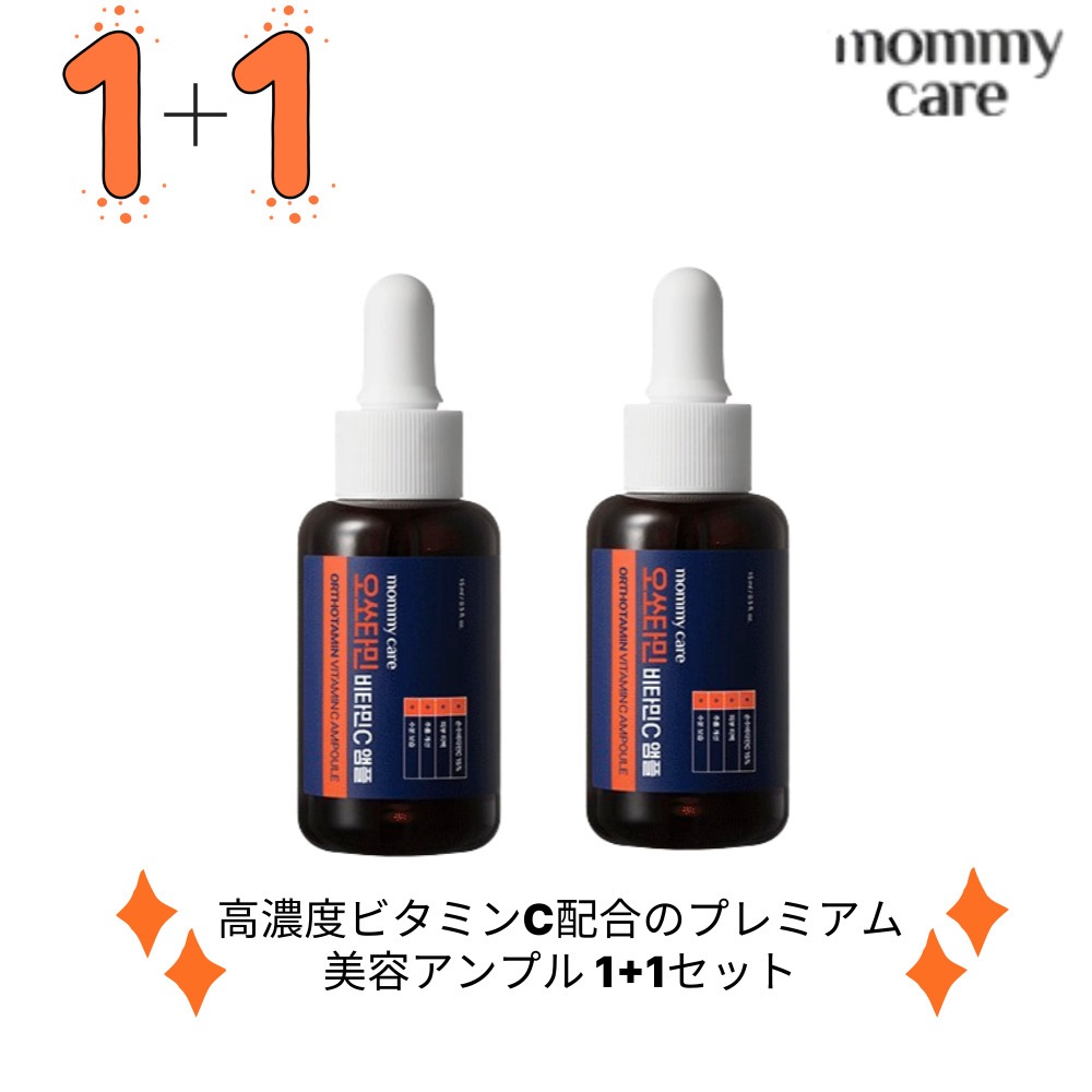 ディアテック ボンドビタ　アウトサイド　MM　1000g【×2点セット】 x2個セット」 ディアテック ボンドビタ トリートメント アウトサイドMM