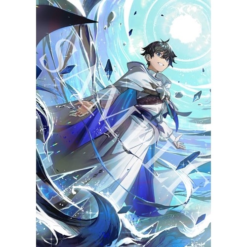 水属性の魔法使い DVD BOX (DVD) KWBA-3384