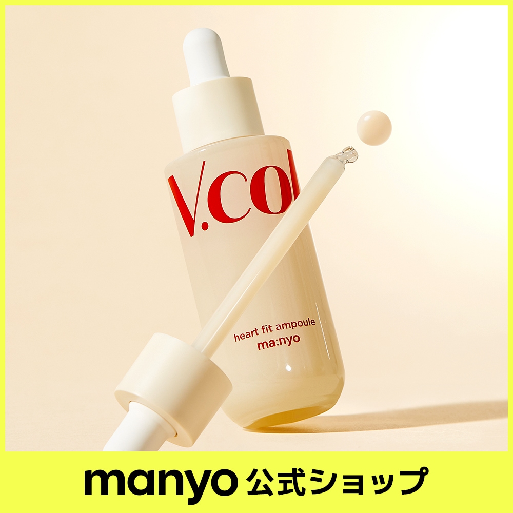Qoo10] manyo 【manyo公式】Vコラーゲンハートフィ