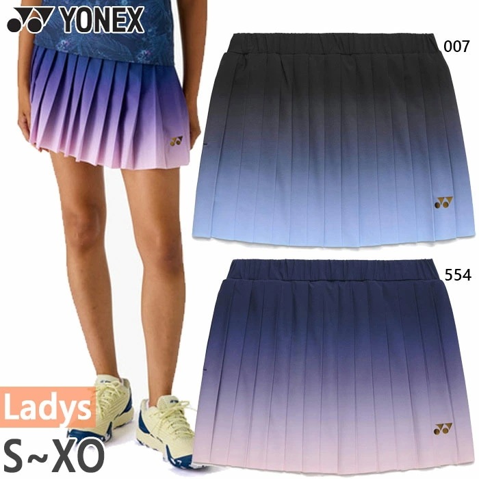 レディース スカート テニス バドミントンウェア スコート ボトムス 吸汗速乾 26205