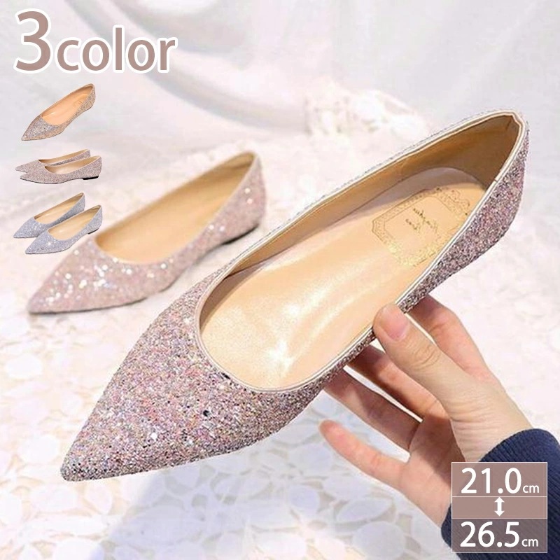 777円OFFクーポン バレエシューズ フラットシューズ やわらかい パンプス 痛くない 脱げない レディース 靴 歩きやすい ローヒール コンフォートシューズ 低反発 小さいサイズ 大きいサイズ ぺ