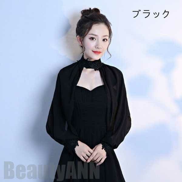 2026年新製品 ボレロ 結婚式 ショール ボレロ パーティボレロ パーティーショール 結婚式ボレロ フォーマルショール ストール ビジューショール 9色選択 プレゼント ギフト２点３００円OFF