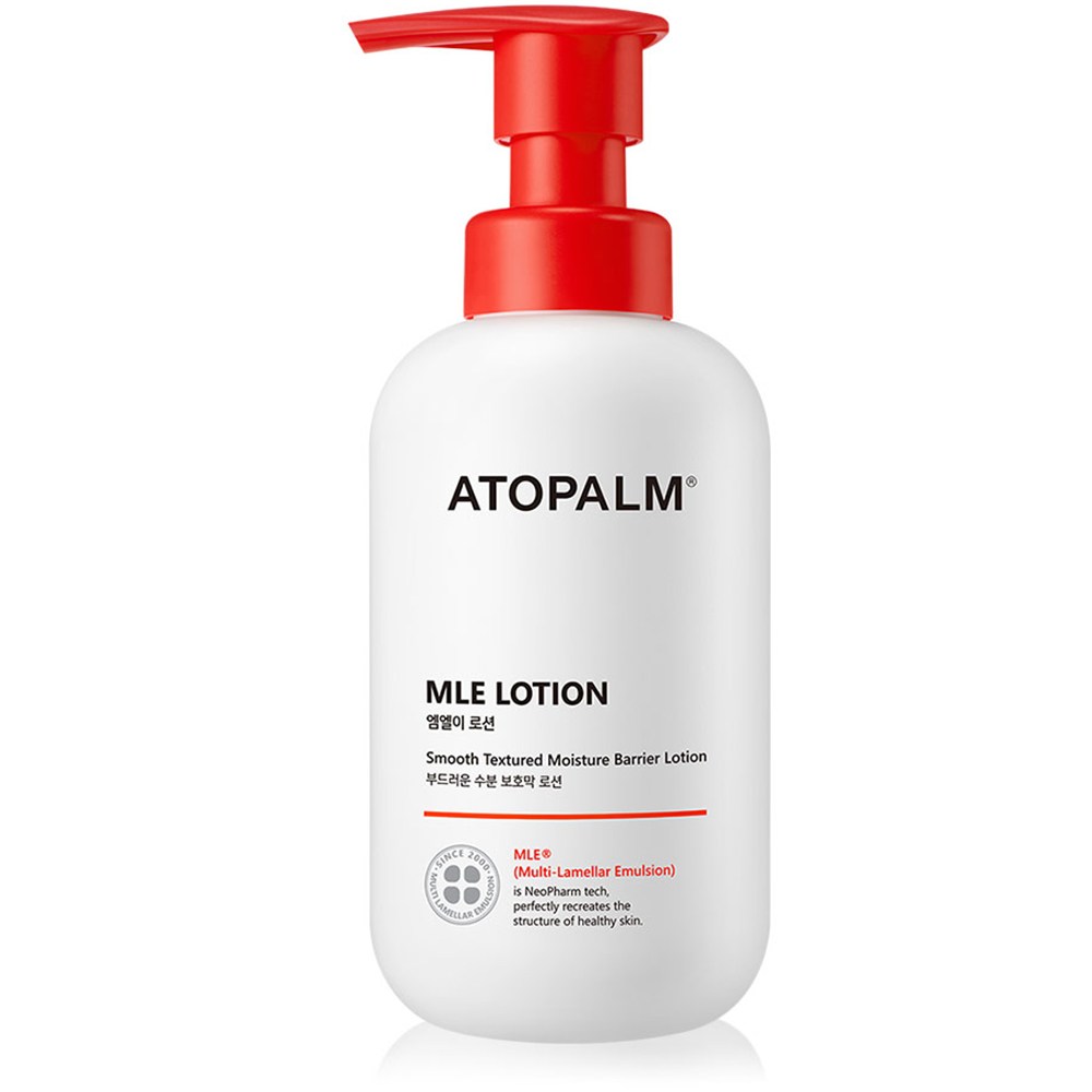 MLE幼児ローション(300mlx1個)