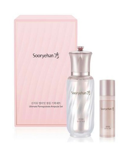 皮膚抗酸化　真 石榴 アルティメット アンプル企画セット真 石榴 アンプル40ml＋真 石榴 アンプル15ml