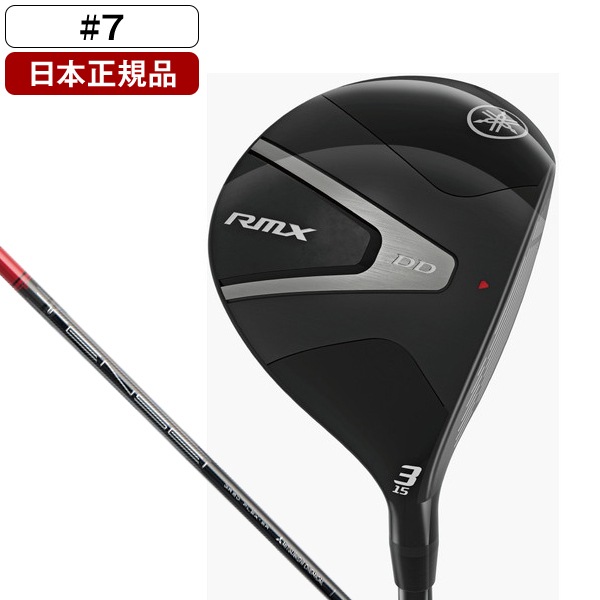 日本正規品 RMX(リミックス) フェアウェイウッド 2026年モデル TENSEI GR f50 カーボンシャフト R #7