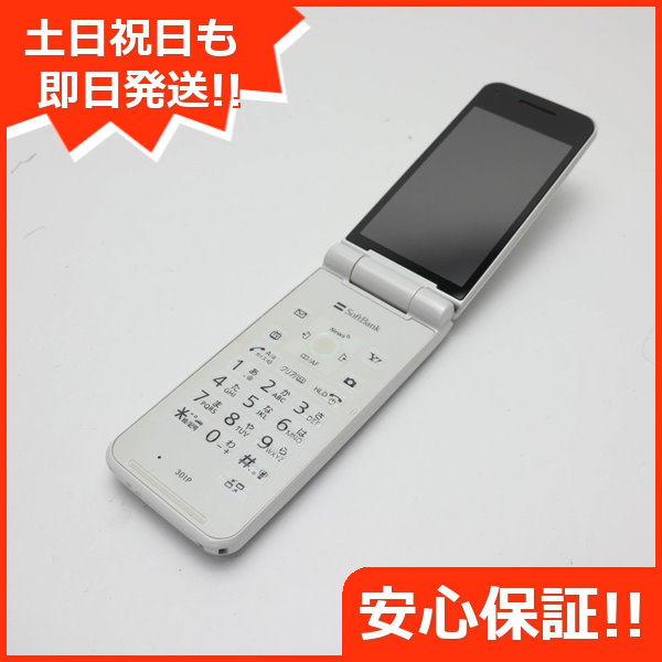 Qoo10] 美品 301P ホワイト ガラケー CO